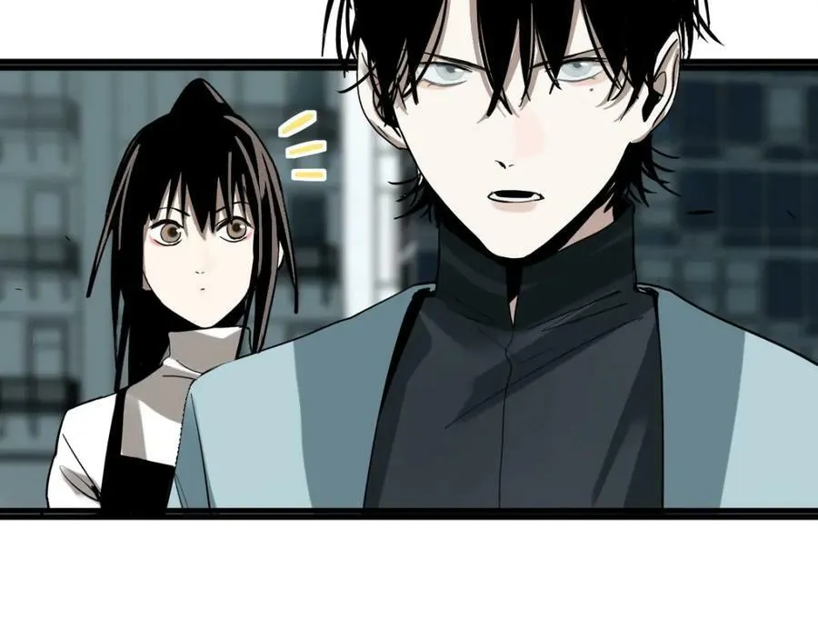 第186话 合作 第76页