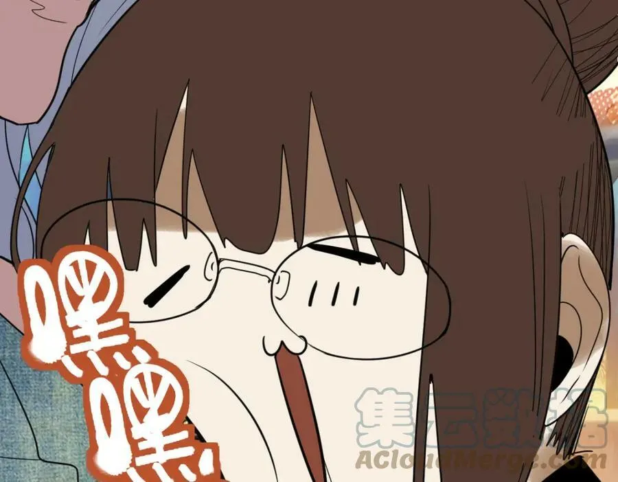 第187话 重逢 第113页