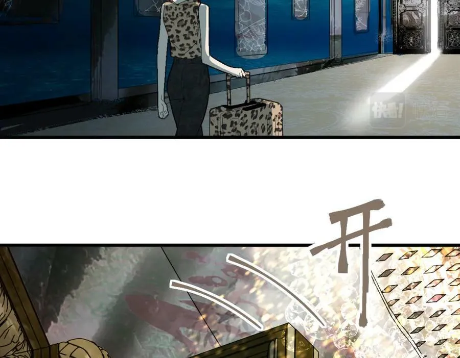 第187话 重逢 第80页
