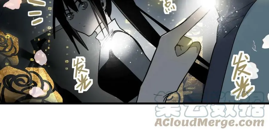 第187话 重逢 第29页