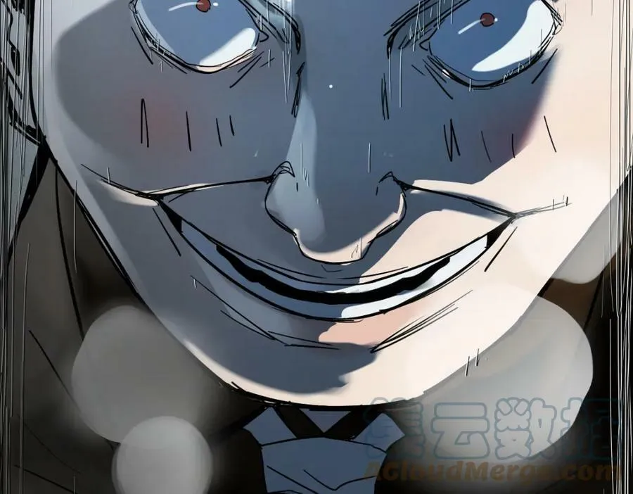 第187话 重逢 第69页
