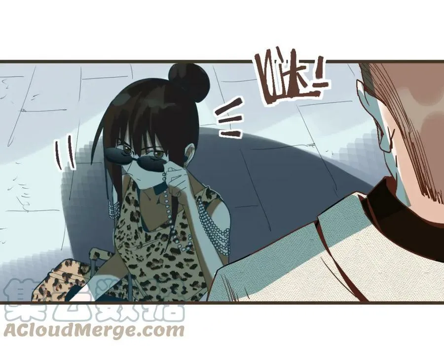 第187话 重逢 第49页