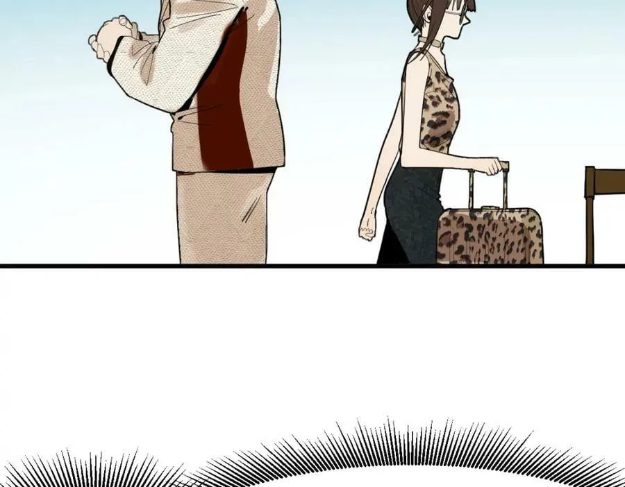 第187话 重逢 第72页