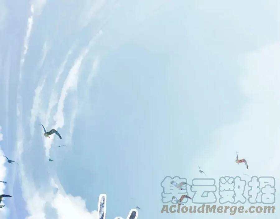 第187话 重逢 第41页
