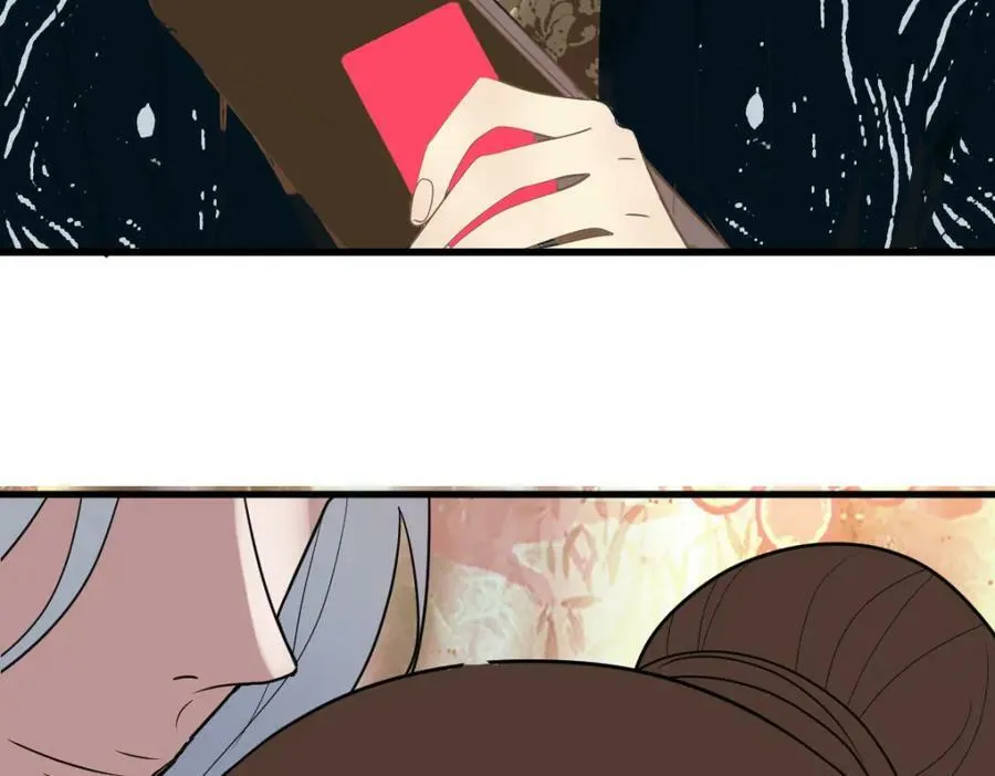 第187话 重逢 第112页