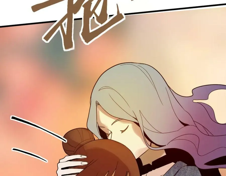 第187话 重逢 第106页