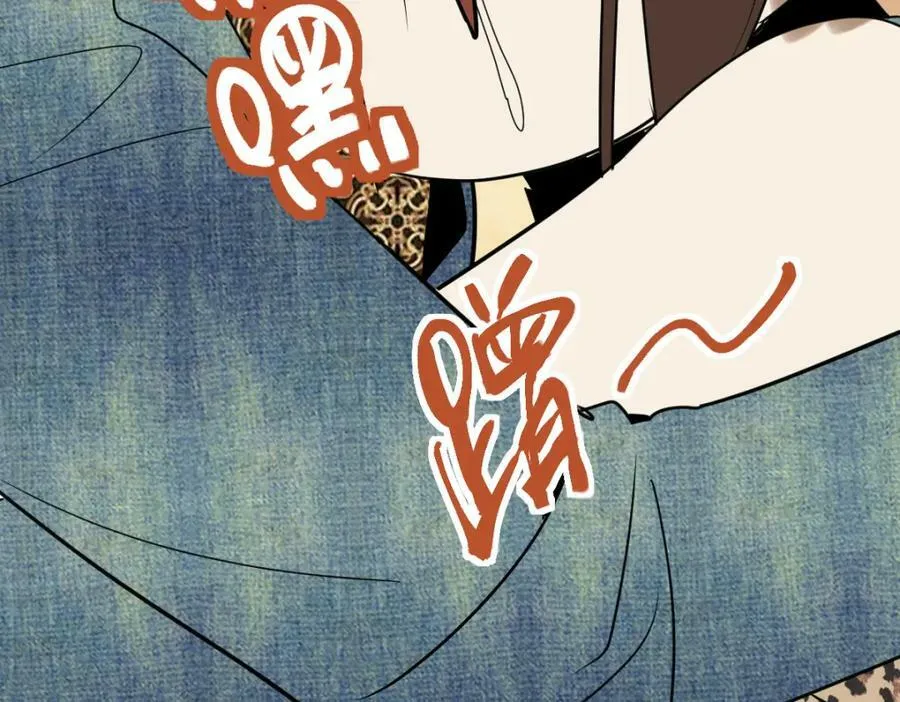 第187话 重逢 第114页