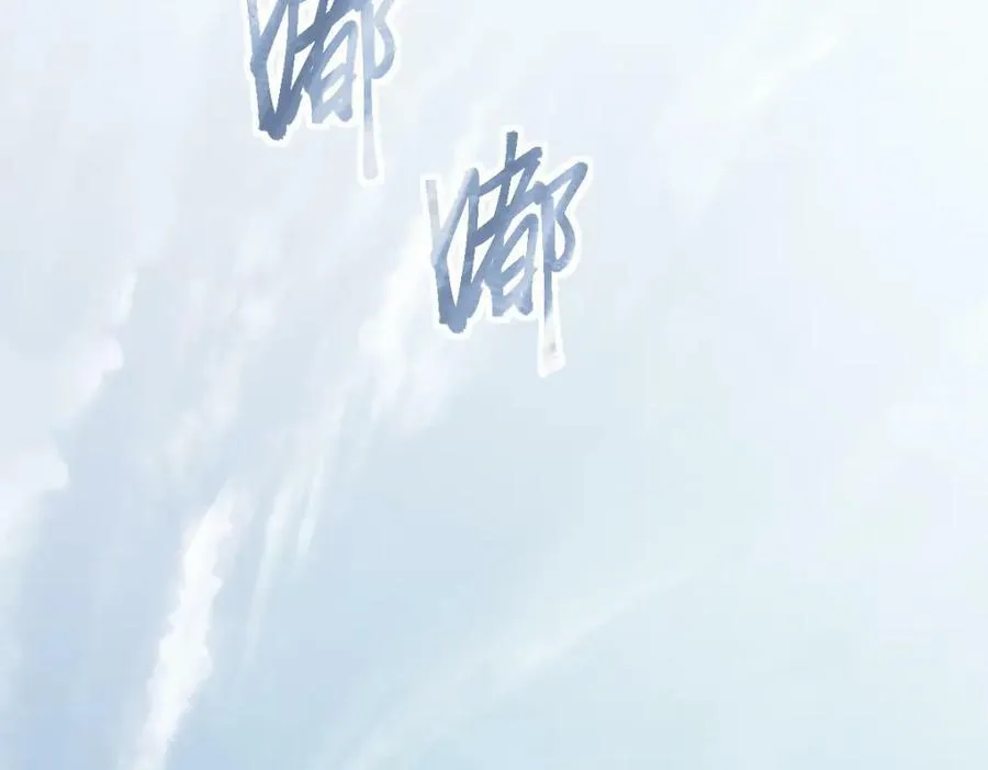 第187话 重逢 第40页