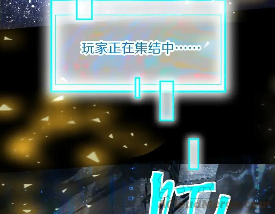 第187话 重逢 第25页