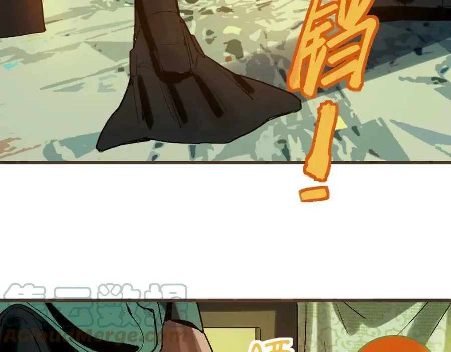 第188话 游戏开始 第61页