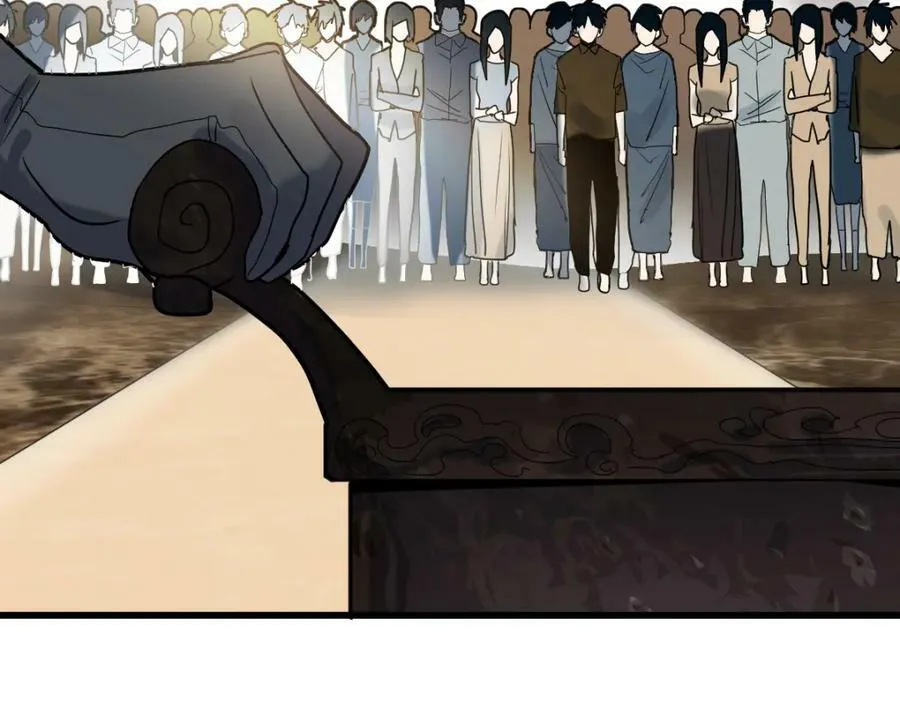 第188话 游戏开始 第126页