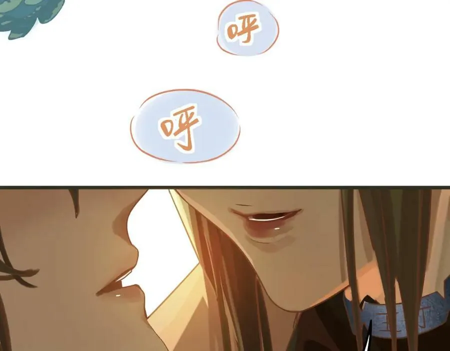 第188话 游戏开始 第78页