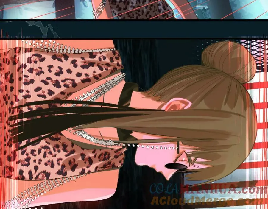第189话 胆小鬼 第17页