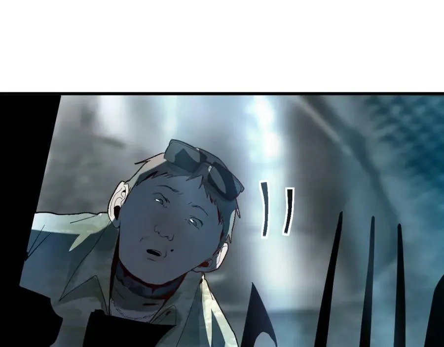第189话 胆小鬼 第64页