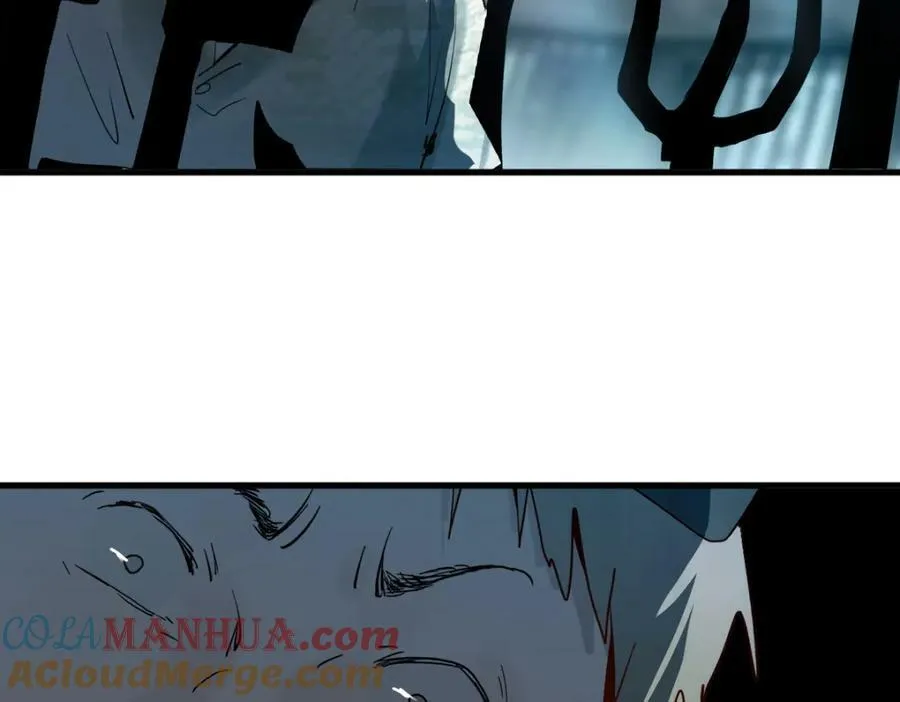 第189话 胆小鬼 第65页