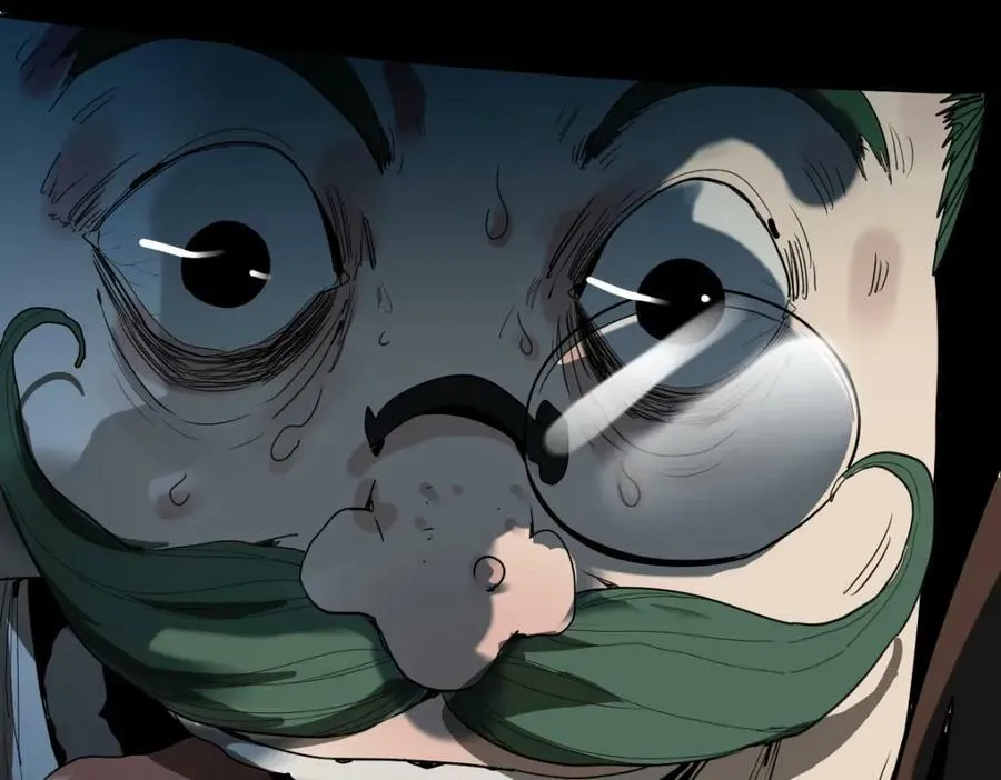 第189话 胆小鬼 第8页