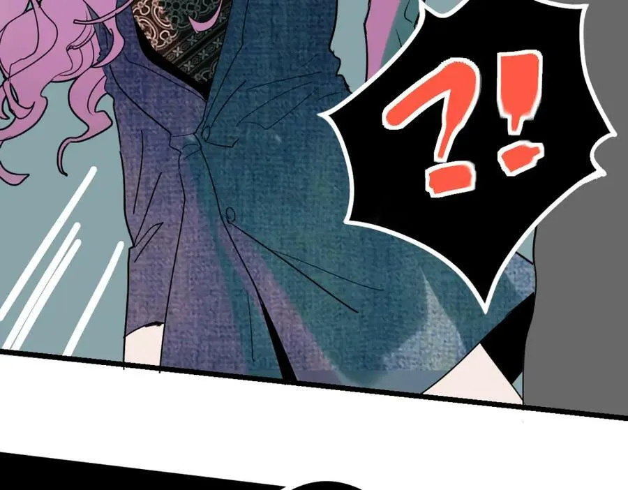 第189话 胆小鬼 第152页