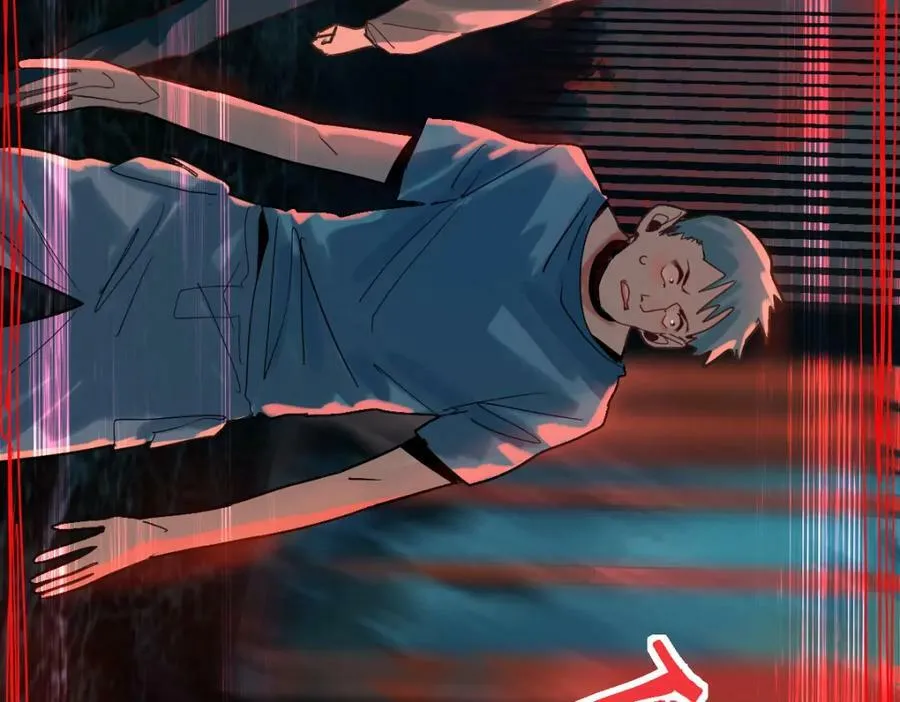 第189话 胆小鬼 第20页