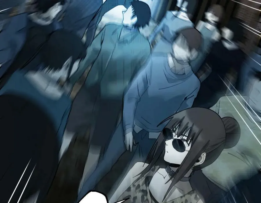 第189话 胆小鬼 第68页