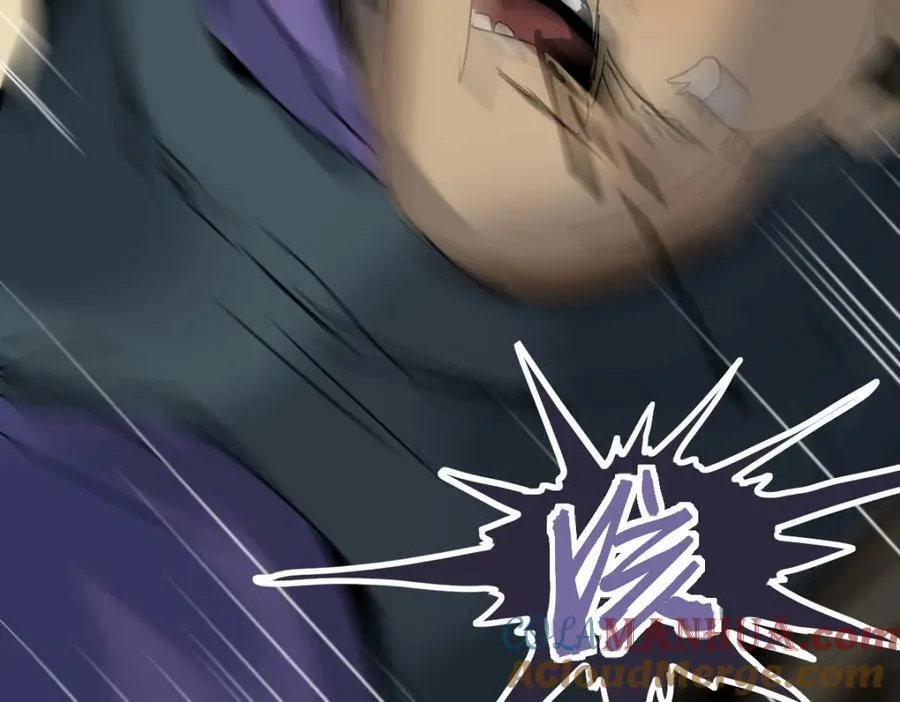 第190话 人渣 第141页