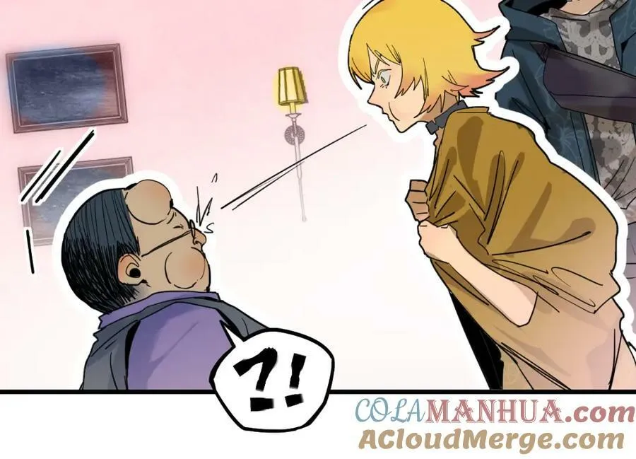 第190话 人渣 第129页