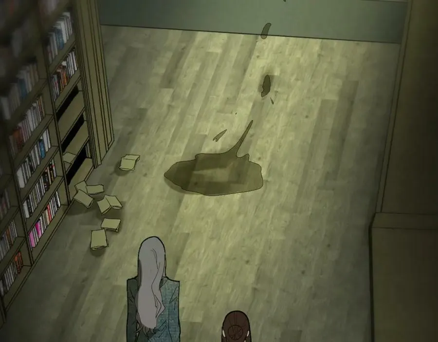 第190话 人渣 第16页