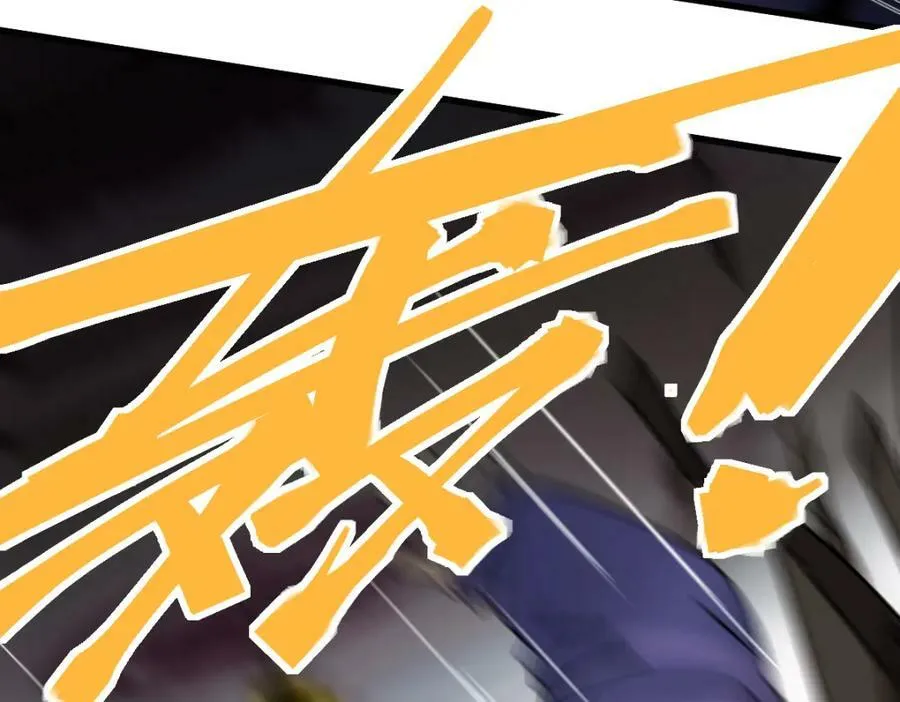 第190话 人渣 第139页