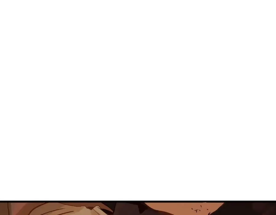 第190话 人渣 第70页