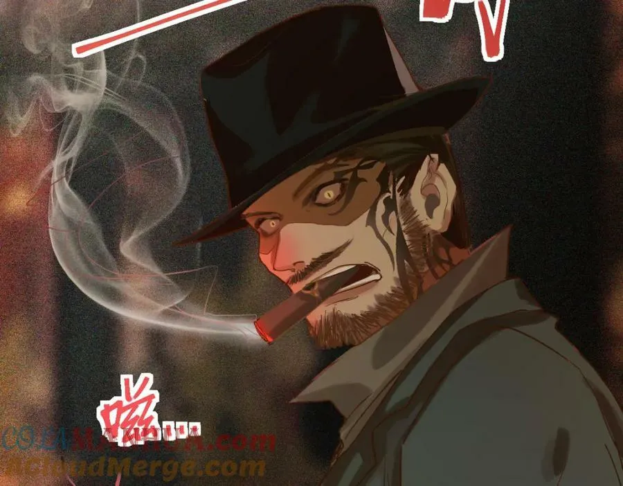 第190话 人渣 第81页
