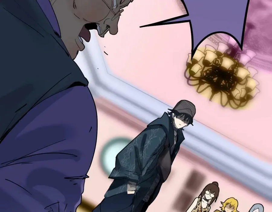 第190话 人渣 第119页