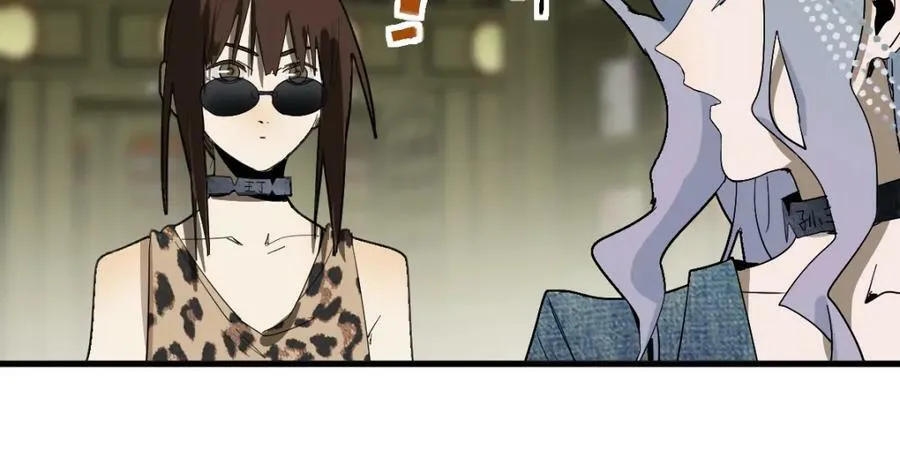 第190话 人渣 第19页