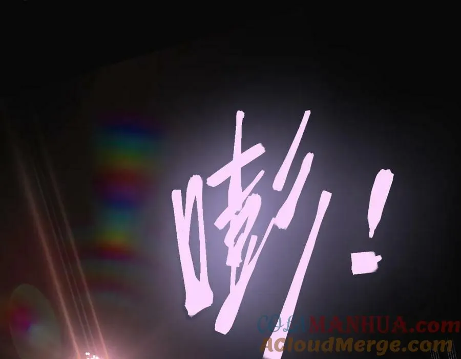第191话 投票 第113页