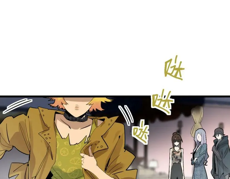 第191话 投票 第15页