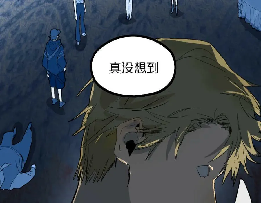第191话 投票 第10页