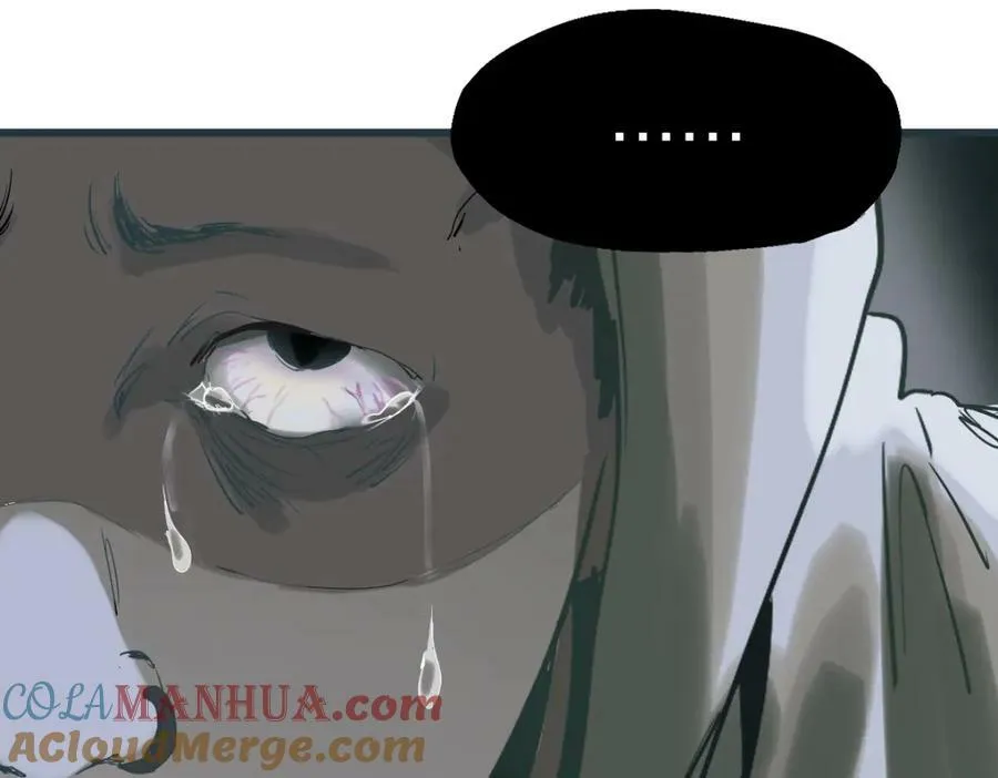 第191话 投票 第93页