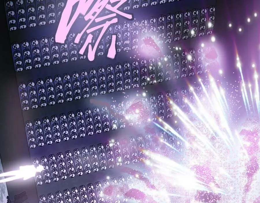 第191话 投票 第118页