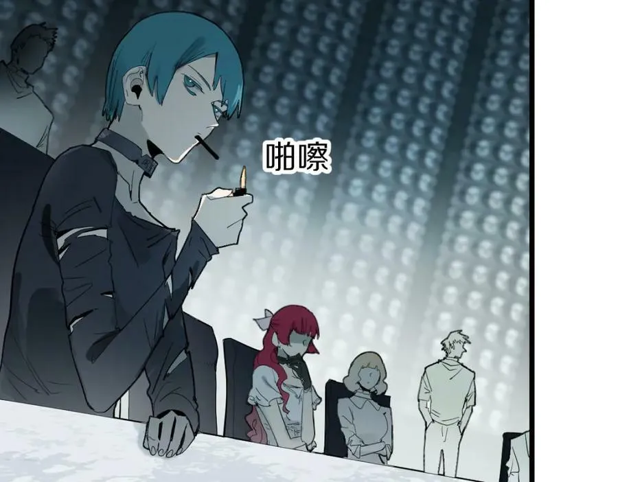 第191话 投票 第30页