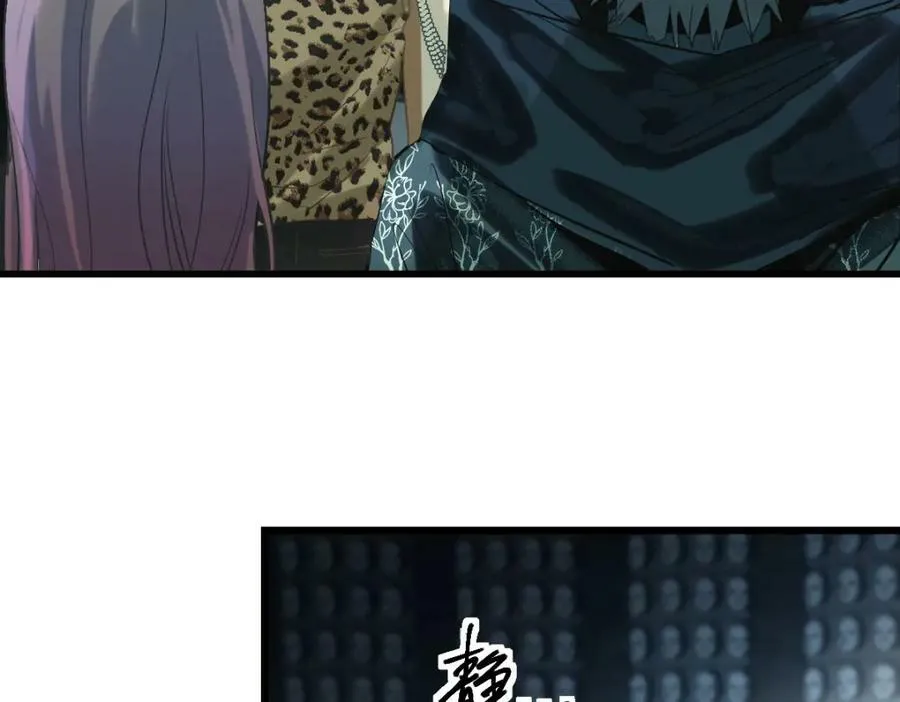第191话 投票 第27页
