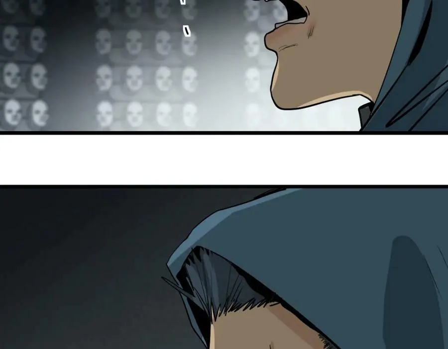 第191话 投票 第75页