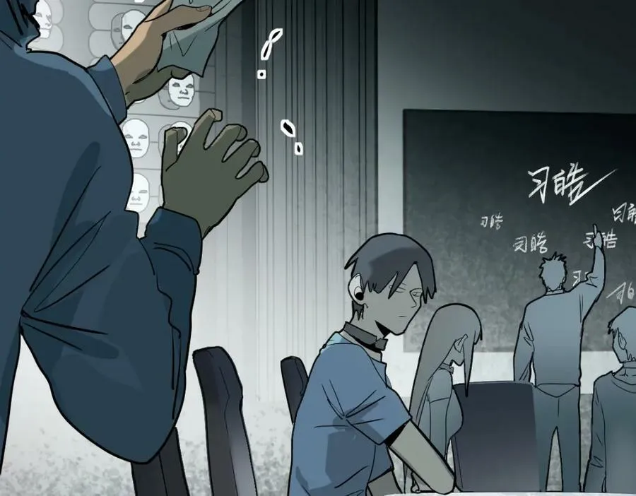 第191话 投票 第82页