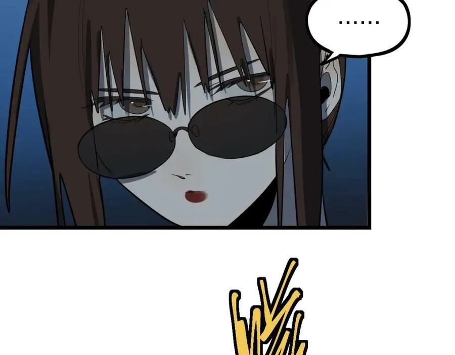 第191话 投票 第12页