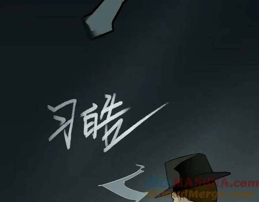 第191话 投票 第61页