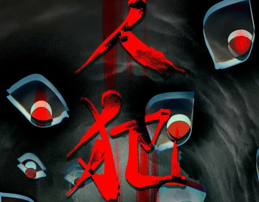 第191话 投票 第95页