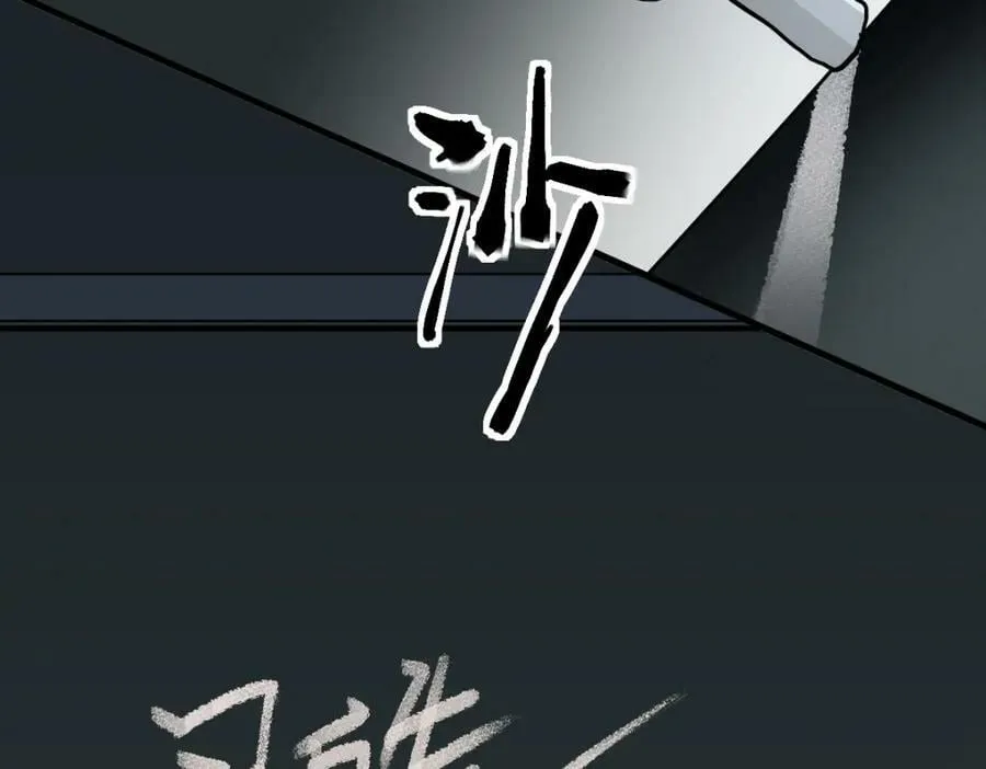 第191话 投票 第72页