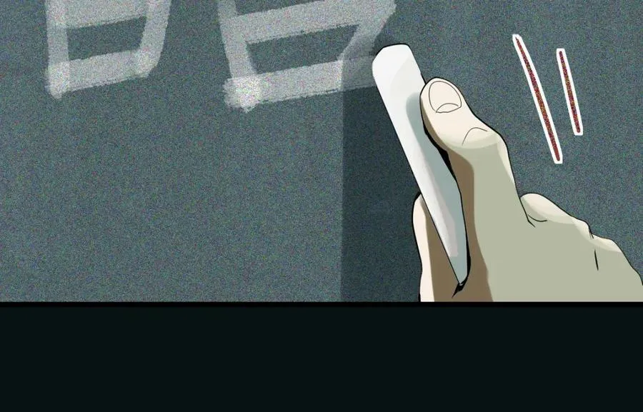 第191话 投票 第110页