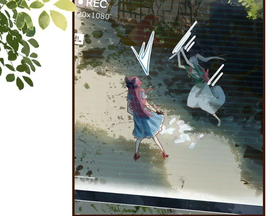 第193话 舒嘉贝 第95页