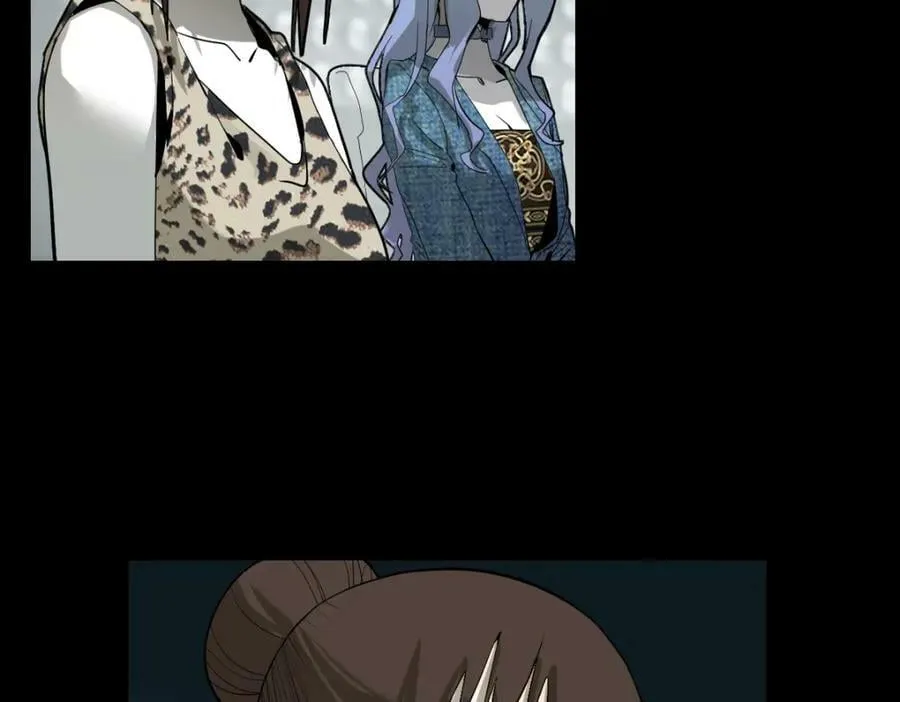 第193话 舒嘉贝 第11页
