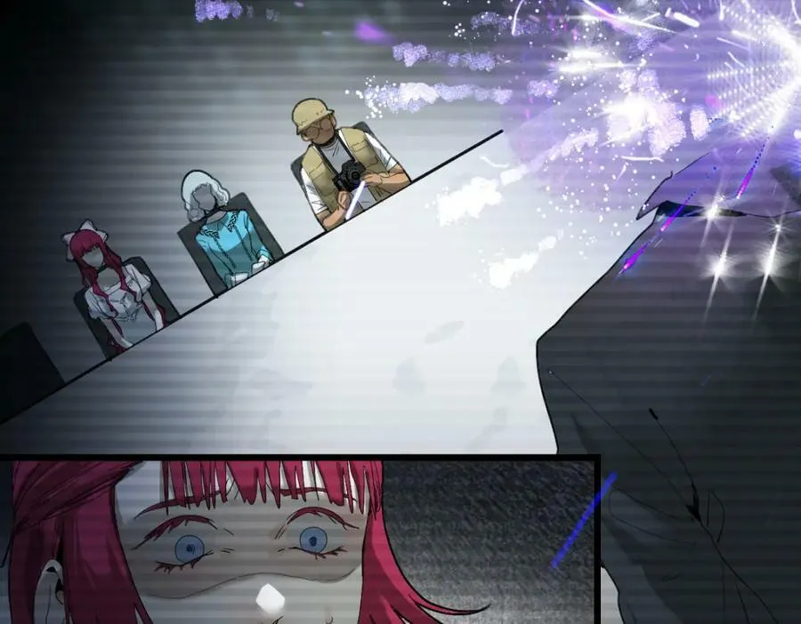 第193话 舒嘉贝 第27页