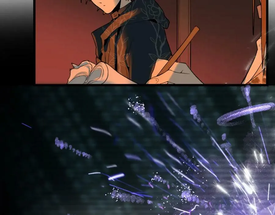 第193话 舒嘉贝 第26页