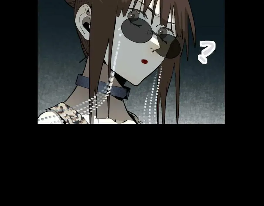 第193话 舒嘉贝 第12页